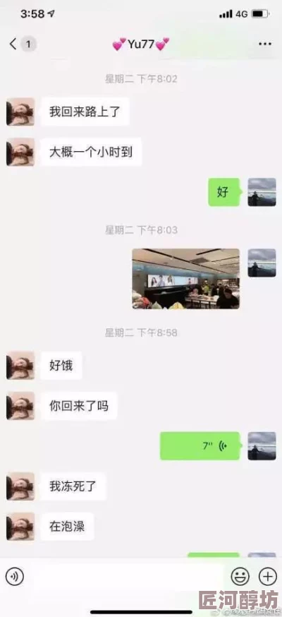 開房之所以受欢迎是因为它能提供私密空间方便情侣约会或朋友聚会短暂逃离喧嚣享受片刻宁静