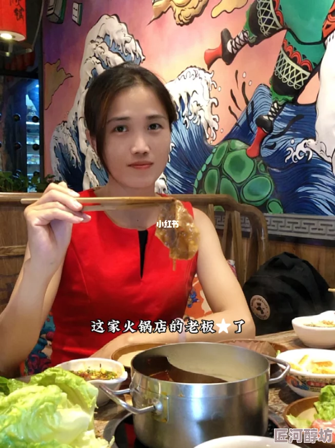 黄色国产视频2025美食探店Vlog火爆全网