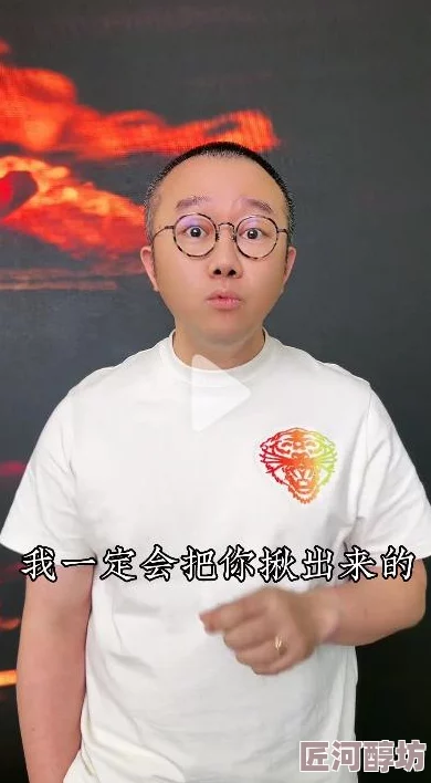 jj插pp涉及儿童性侵令人发指请立即举报