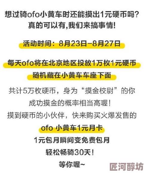 黄污文AI生成内容安全风险引发全球关注