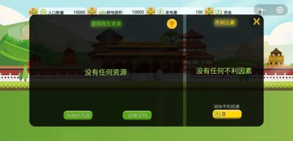 2024热门探索：好玩的抓手指游戏及耐玩手指游戏合集